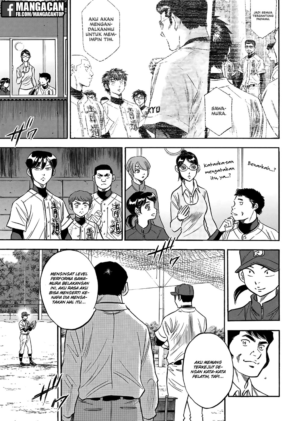 Chapter 121 - halaman 7