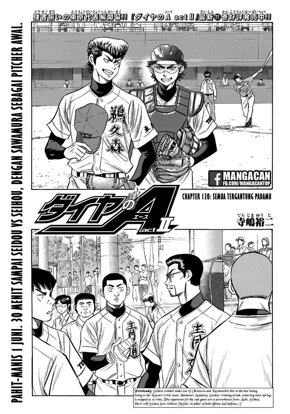 Chapter 120 - halaman 2