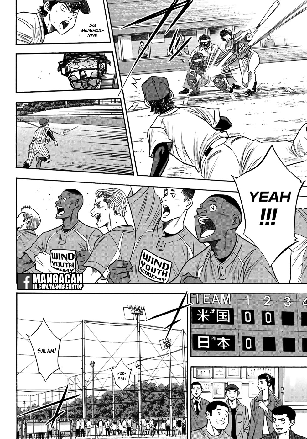 Chapter 120 - halaman 14