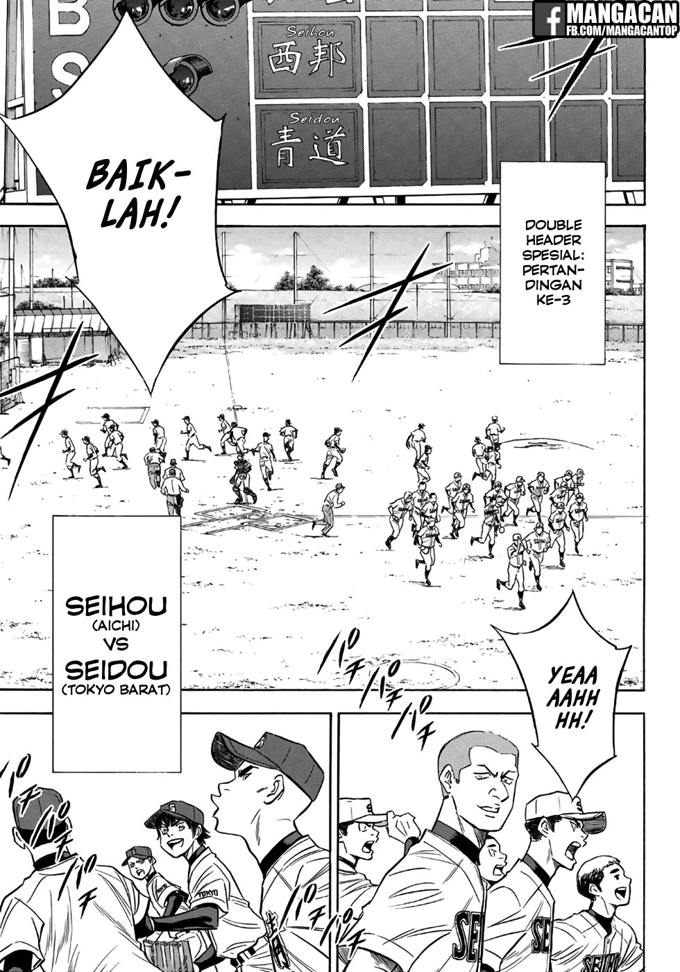 Chapter 120 - halaman 15