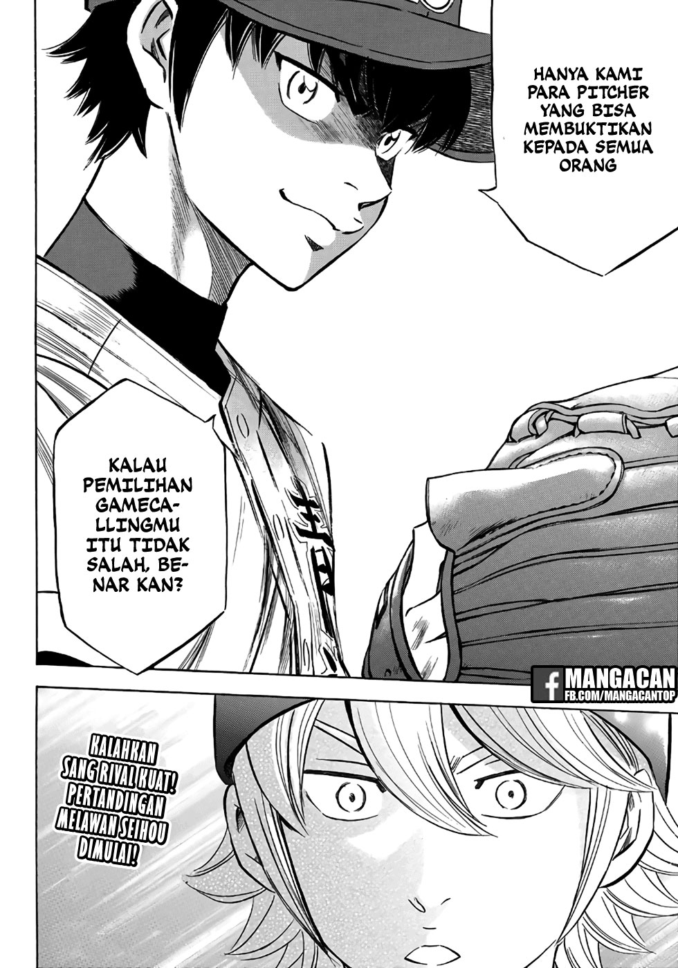 Chapter 120 - halaman 20