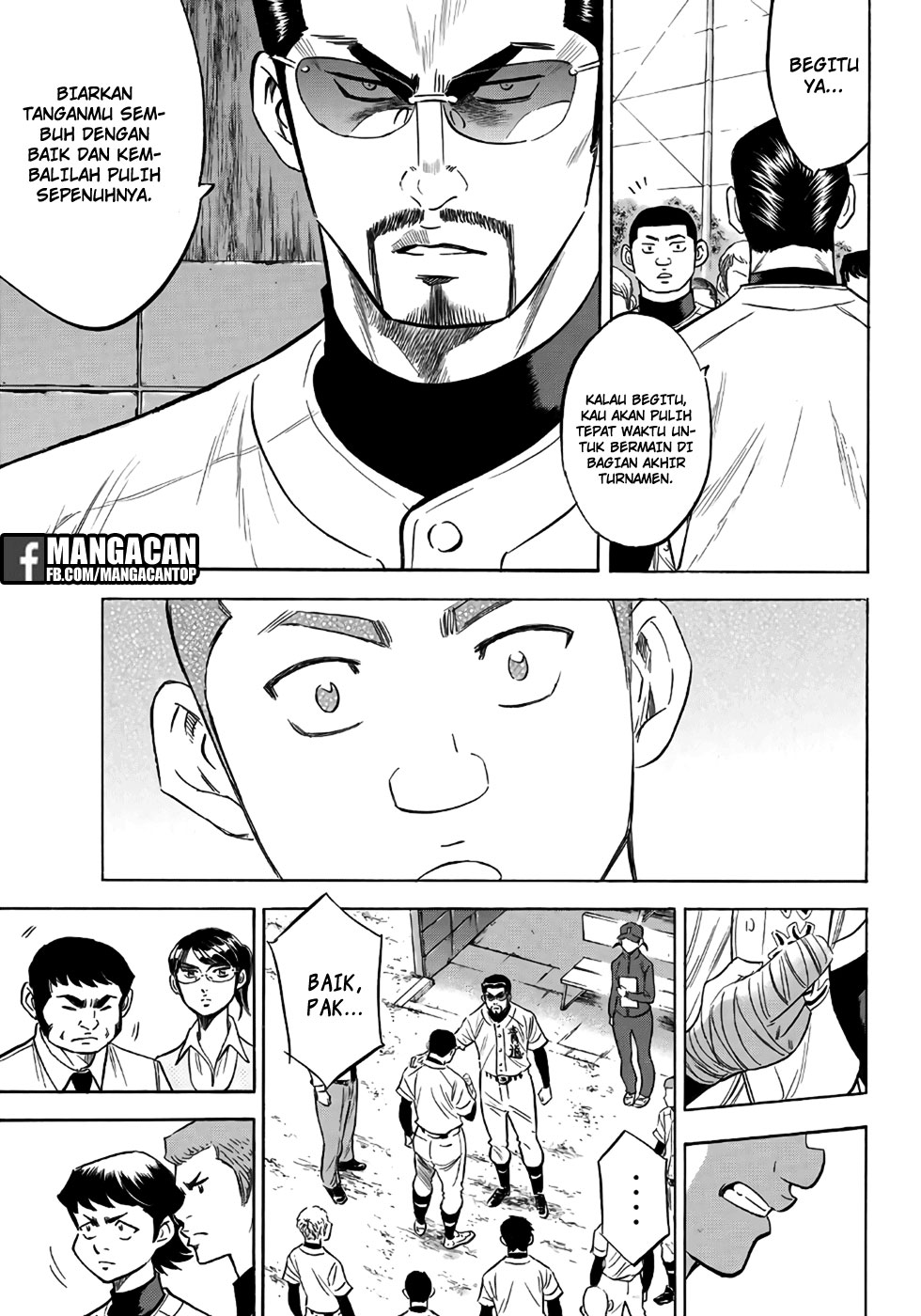 Chapter 120 - halaman 4