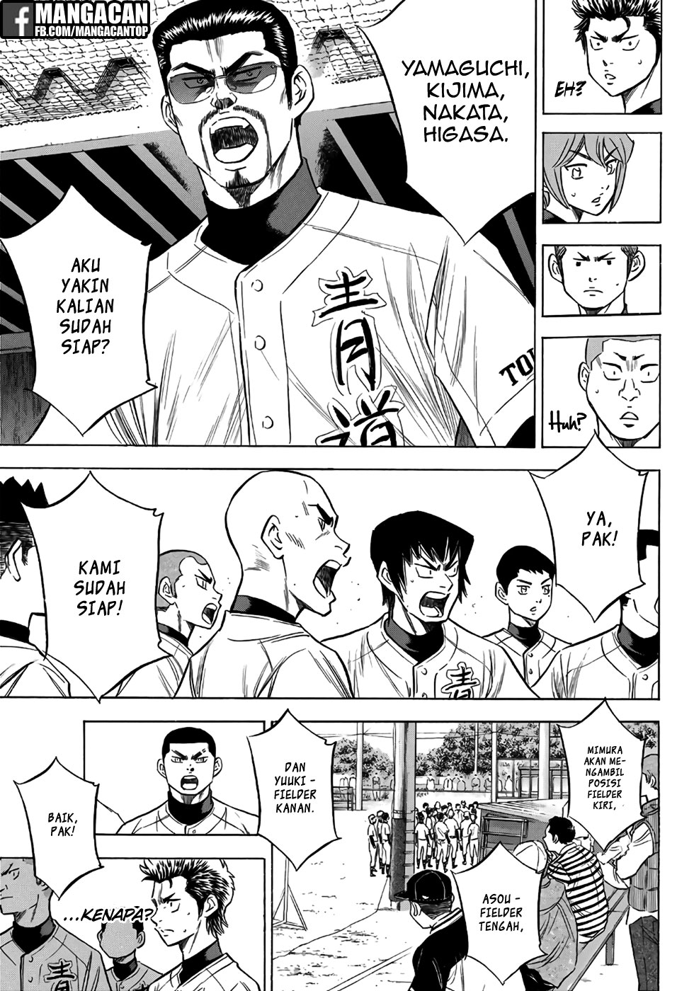 Chapter 120 - halaman 6