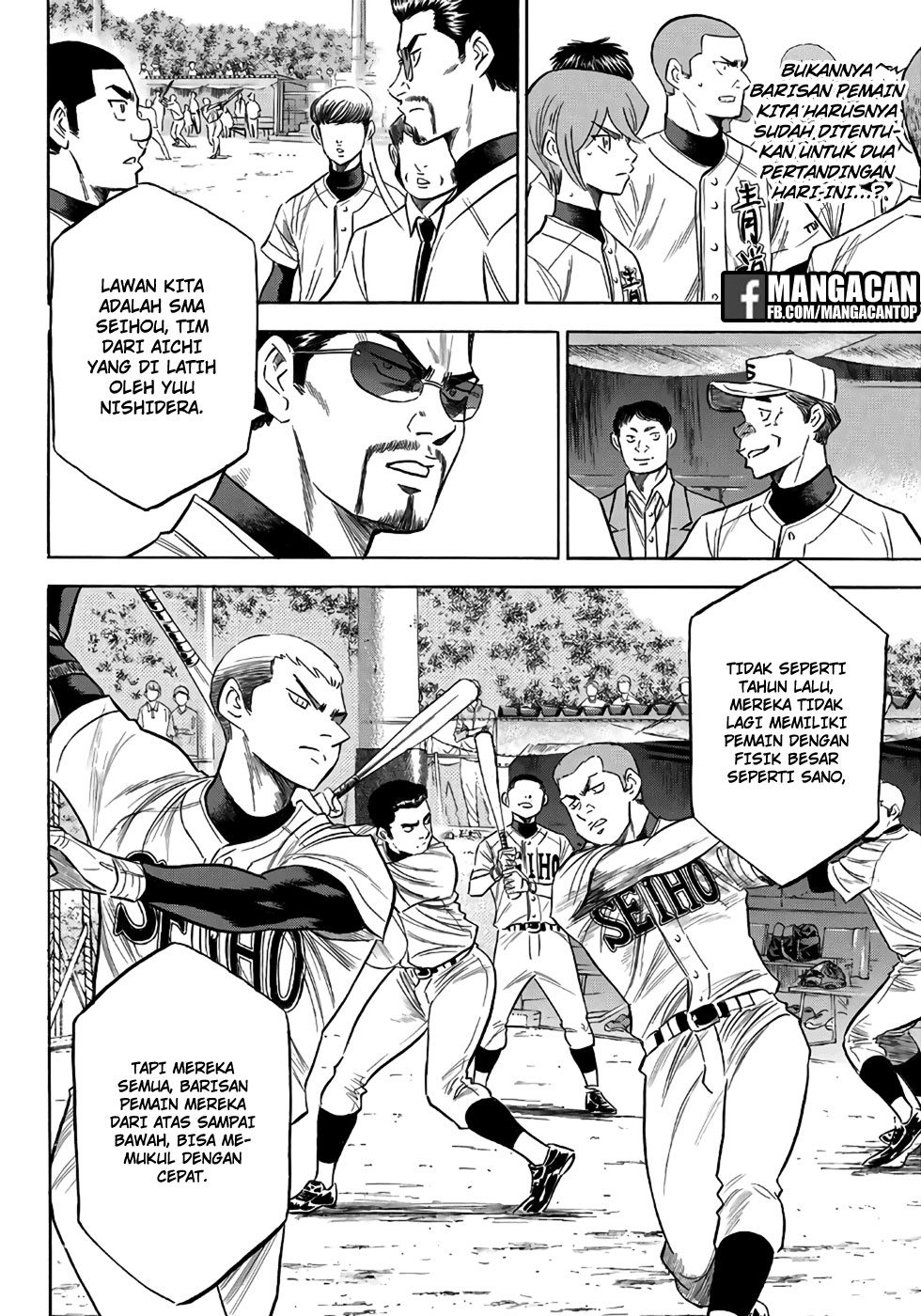 Chapter 120 - halaman 7