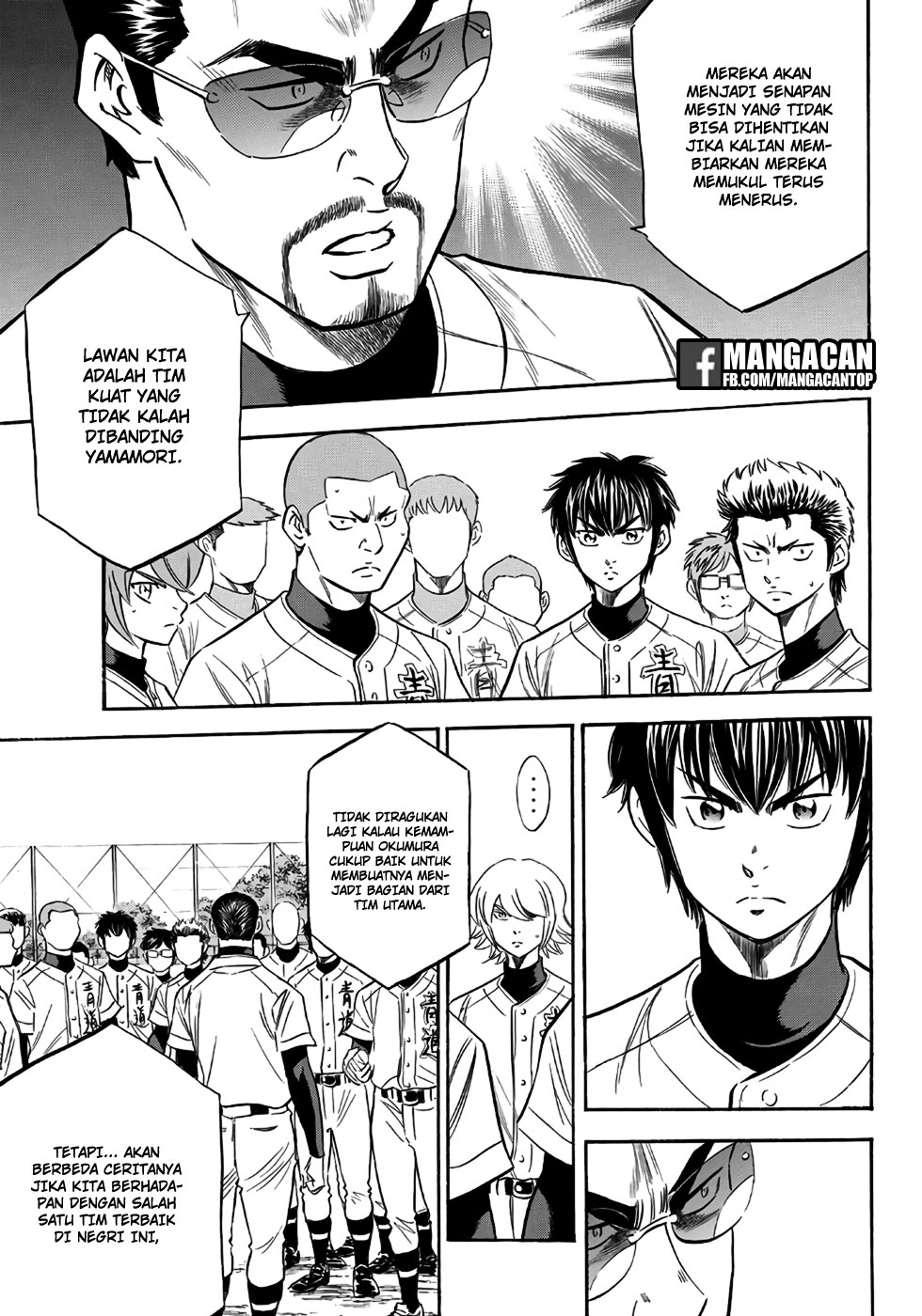 Chapter 120 - halaman 8