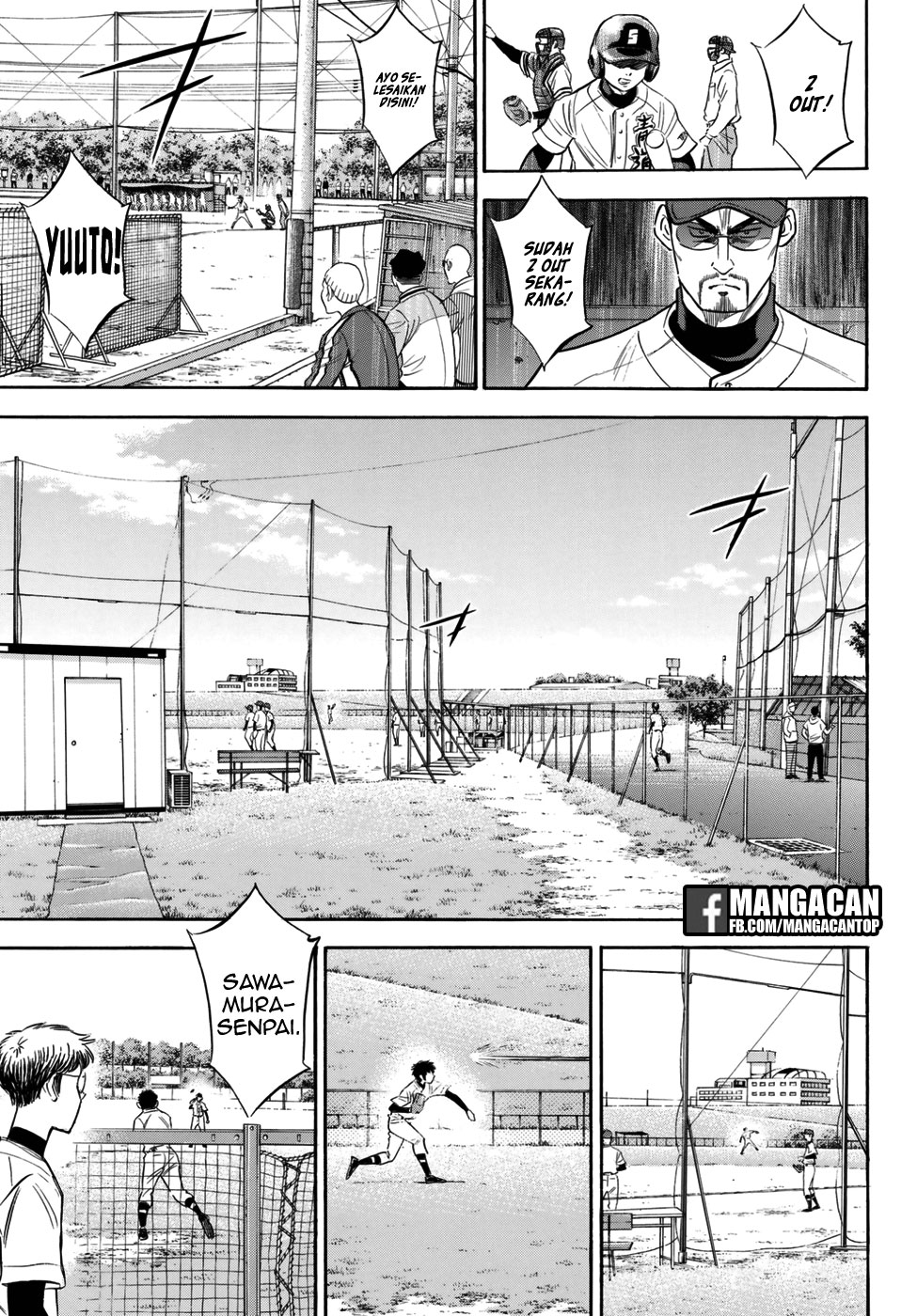Chapter 119 - halaman 16