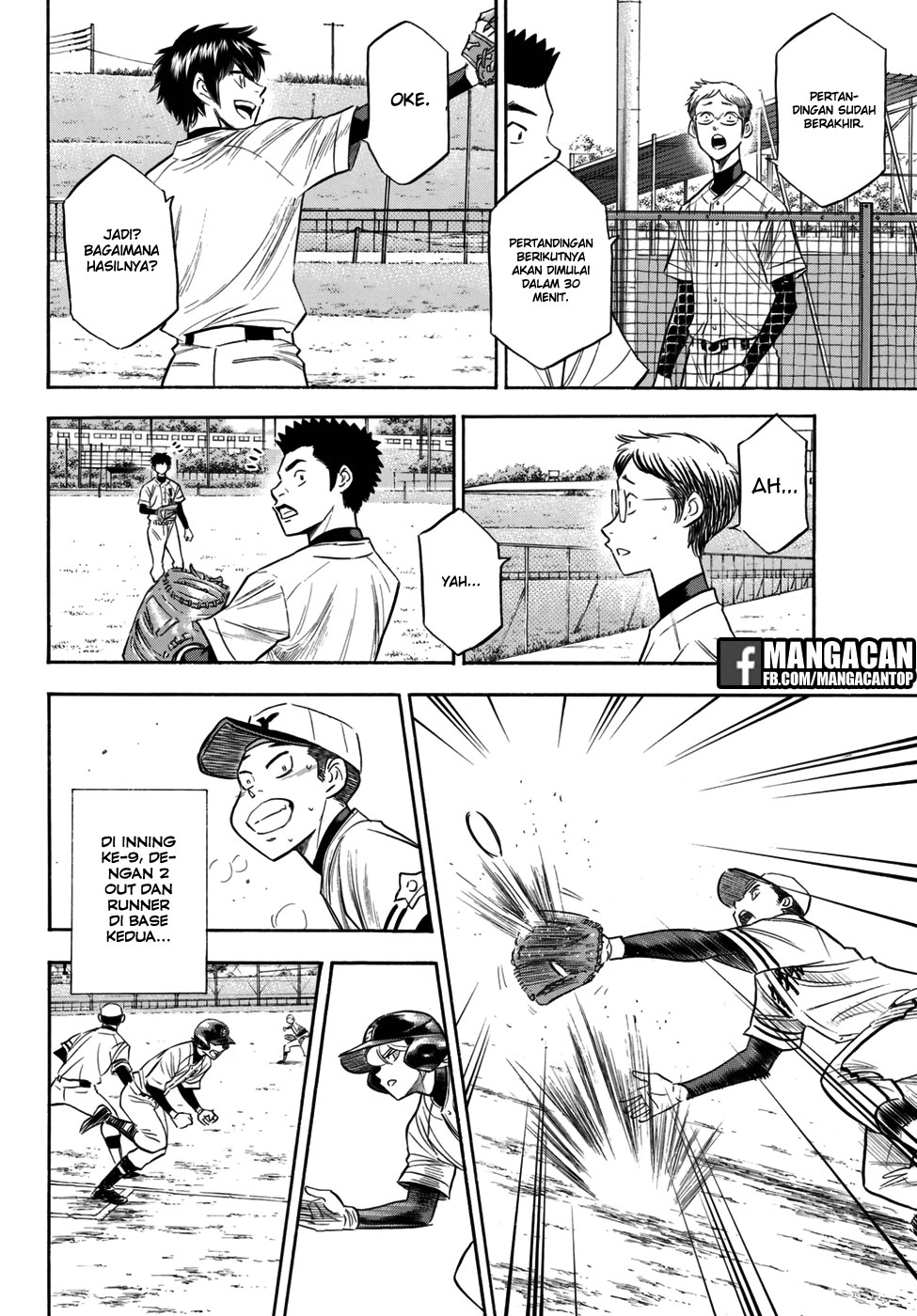 Chapter 119 - halaman 17