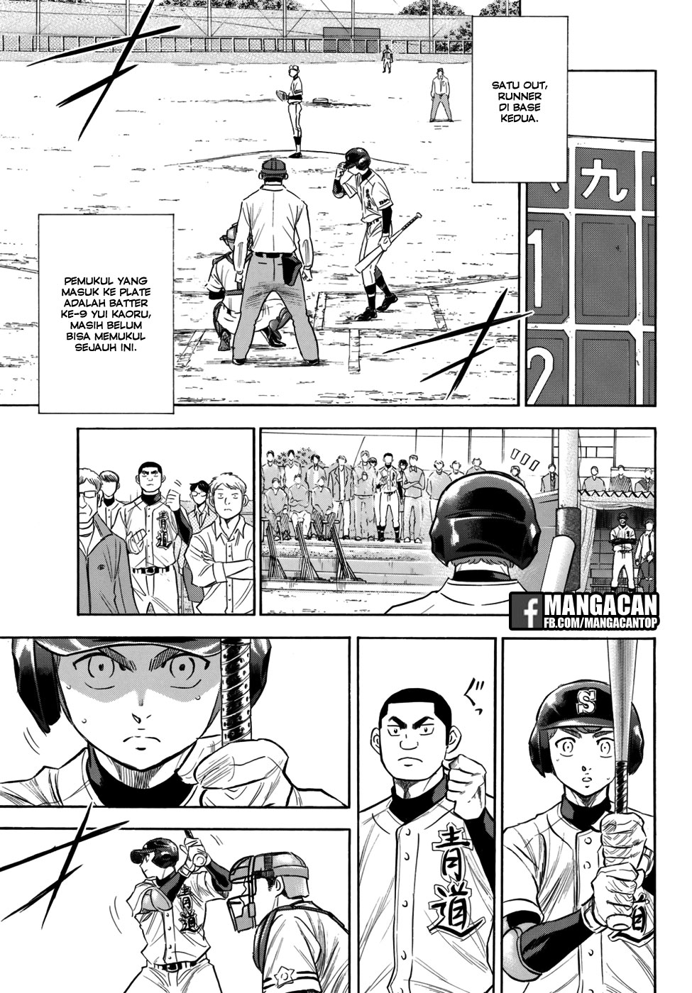 Chapter 119 - halaman 4