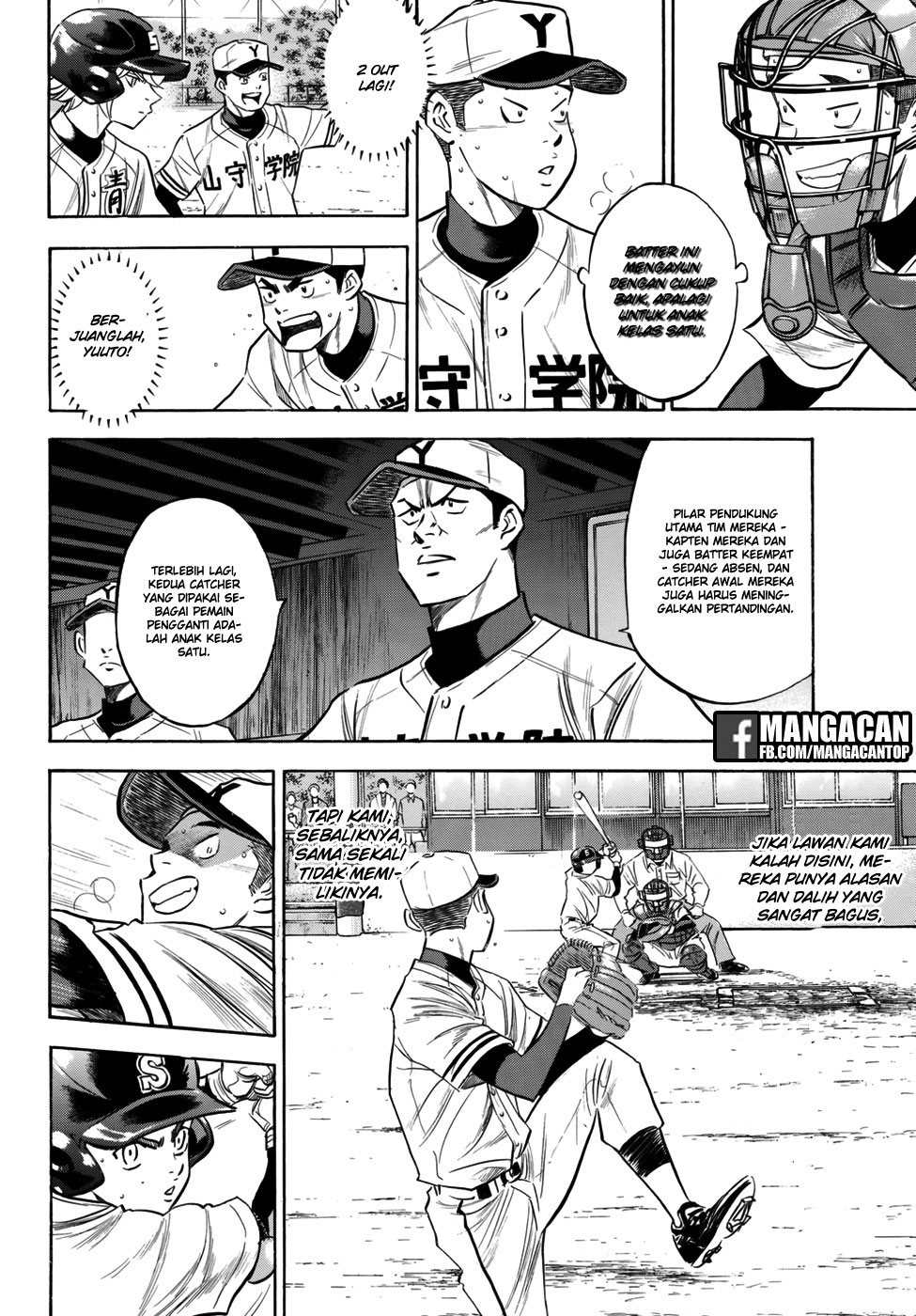 Chapter 119 - halaman 5