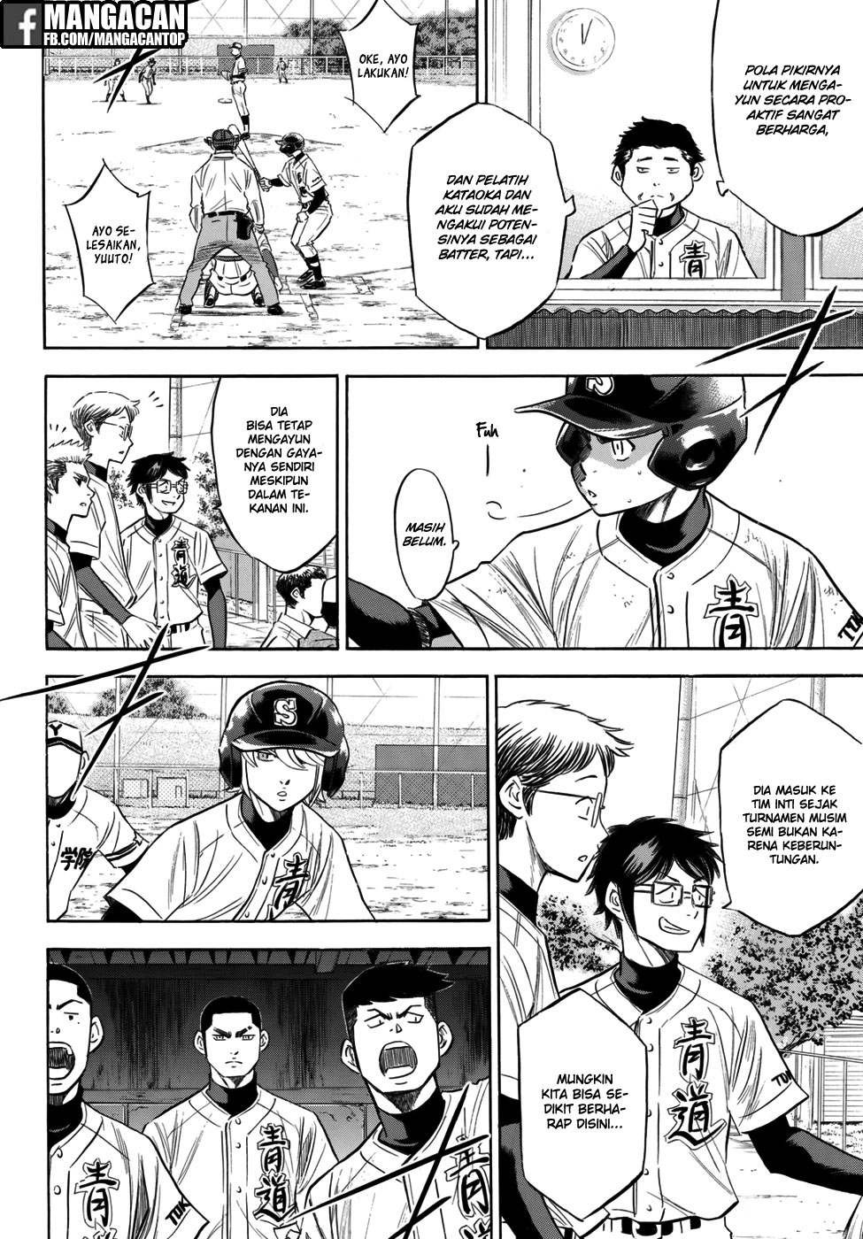 Chapter 119 - halaman 9