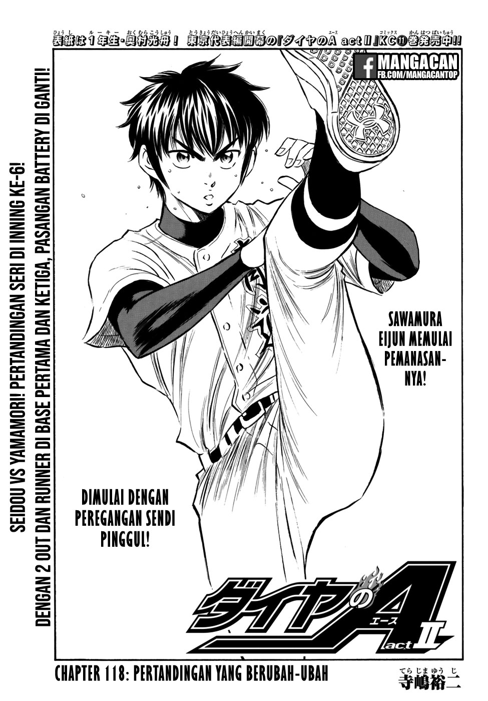 Chapter 118 - halaman 2