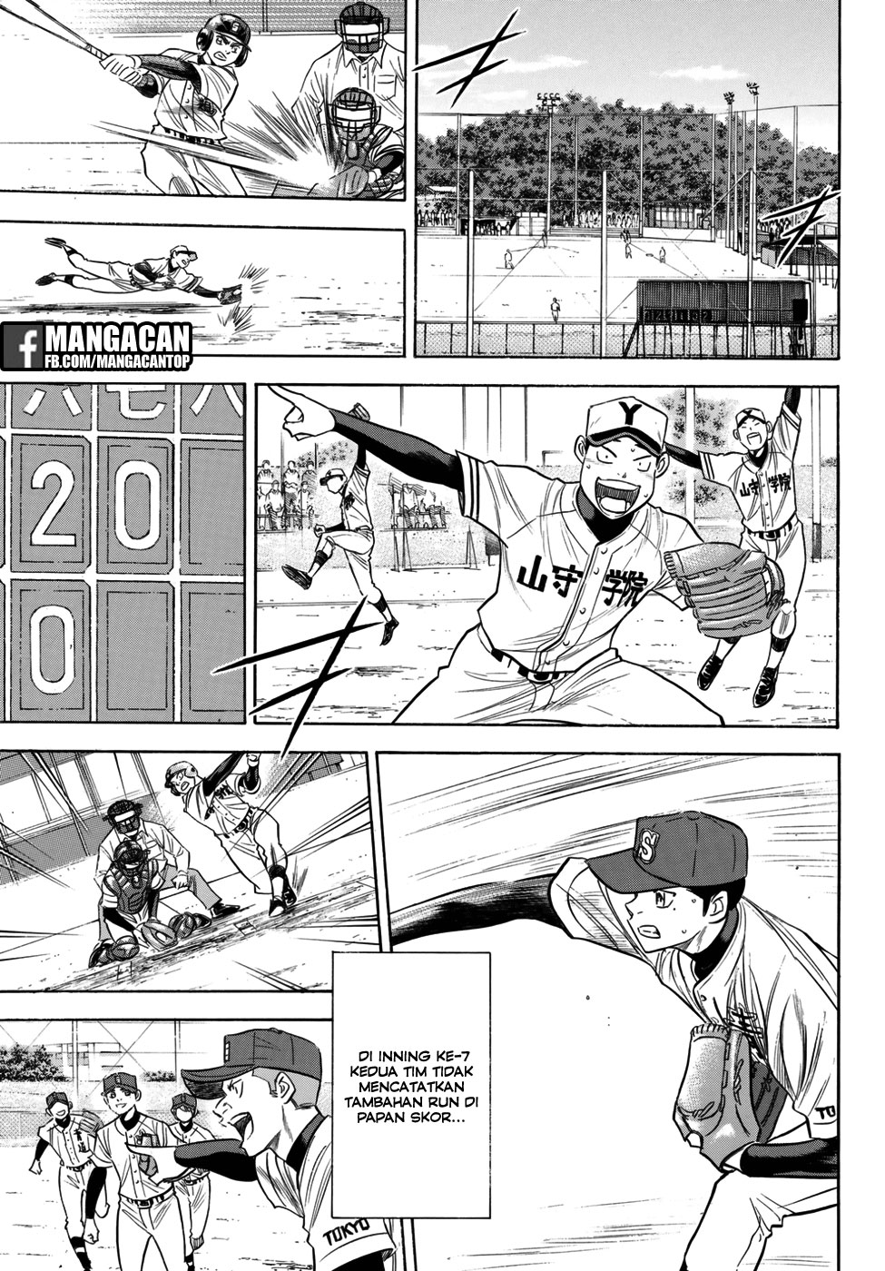 Chapter 118 - halaman 12