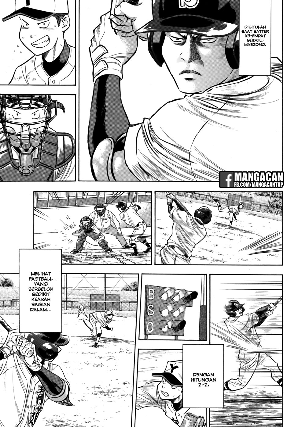 Chapter 118 - halaman 14