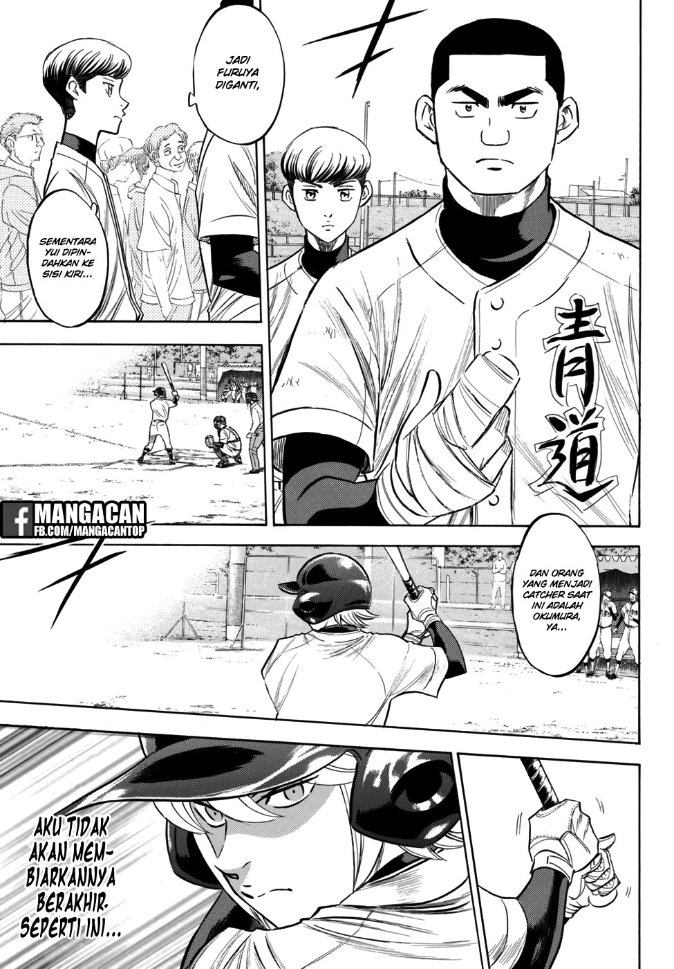 Chapter 118 - halaman 20