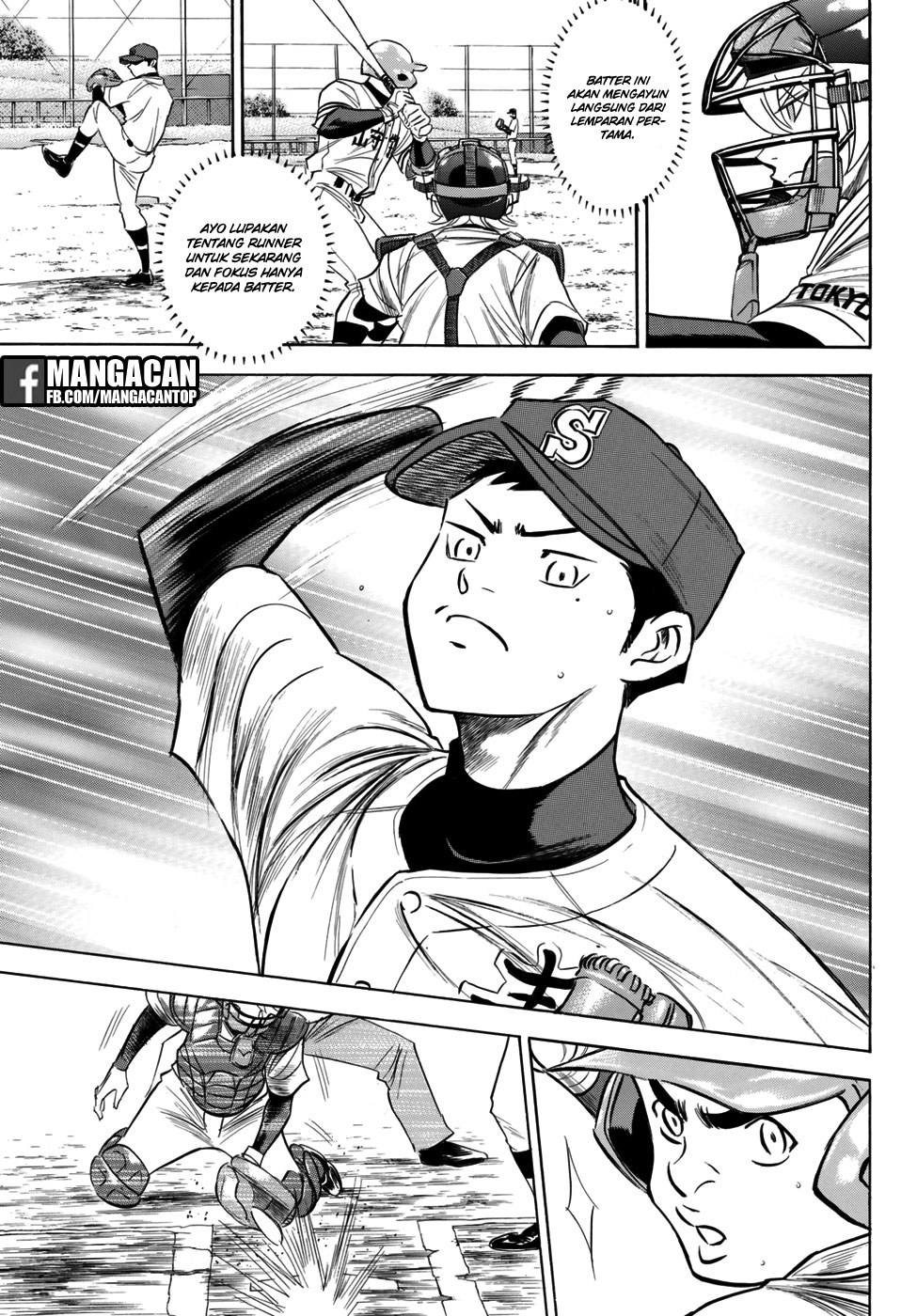 Chapter 118 - halaman 4