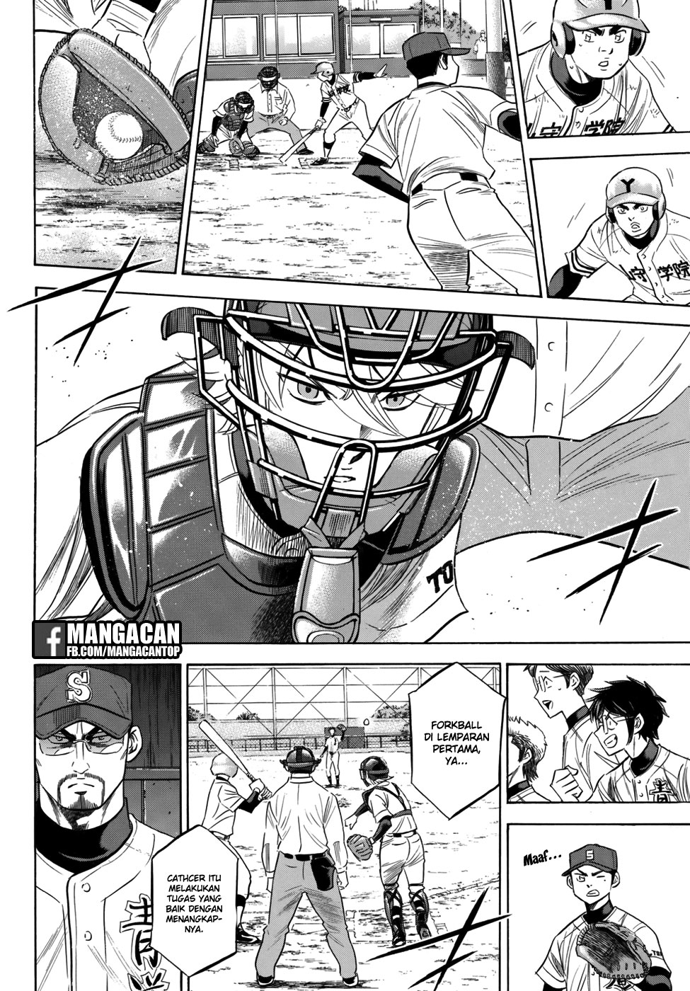 Chapter 118 - halaman 5