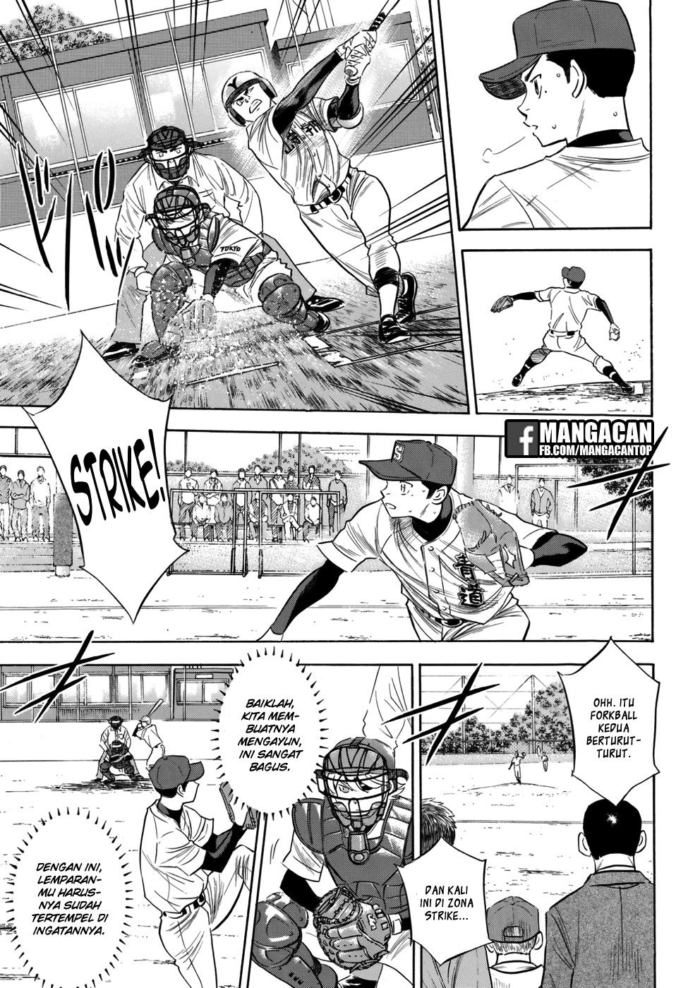 Chapter 118 - halaman 6