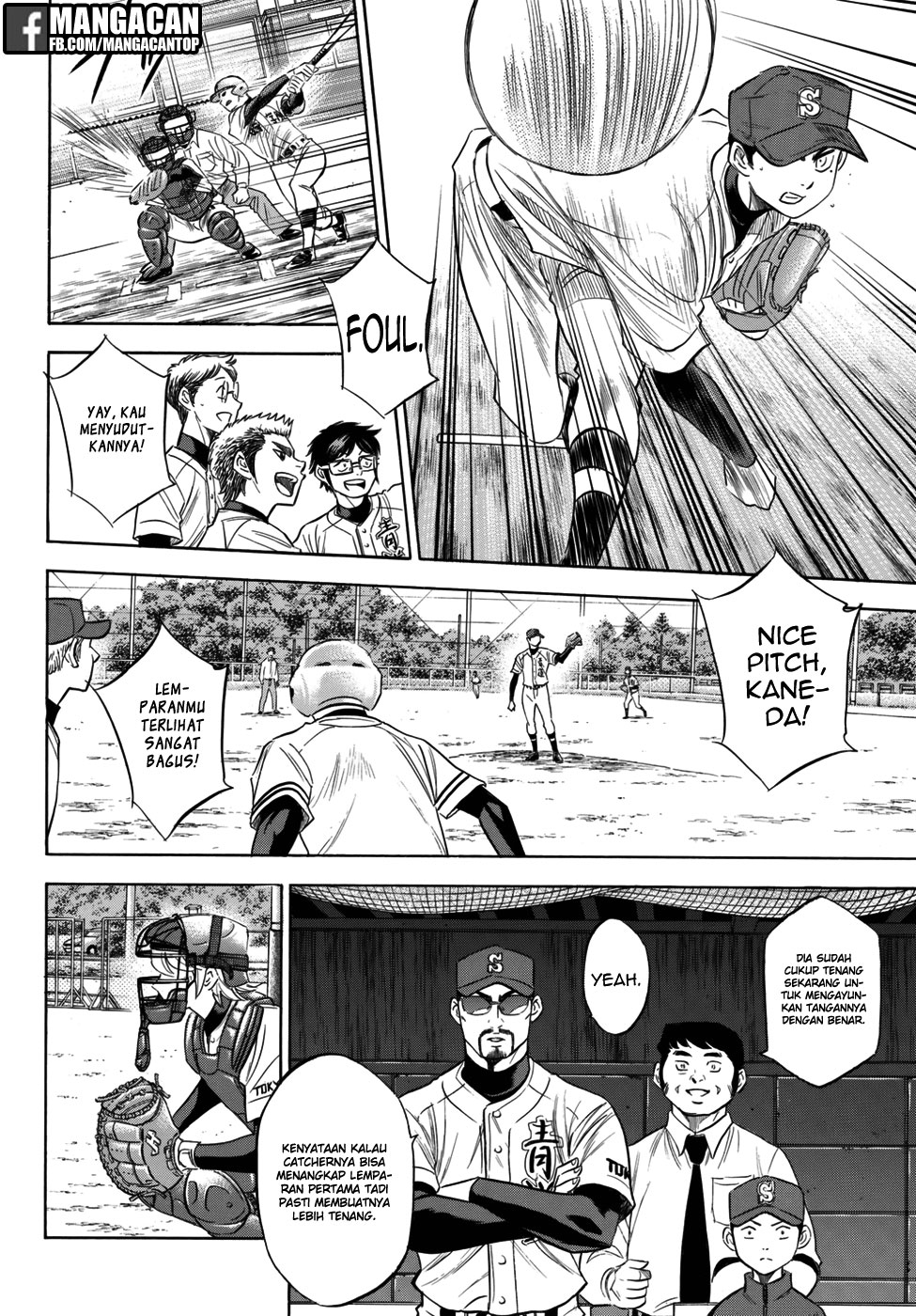 Chapter 118 - halaman 7