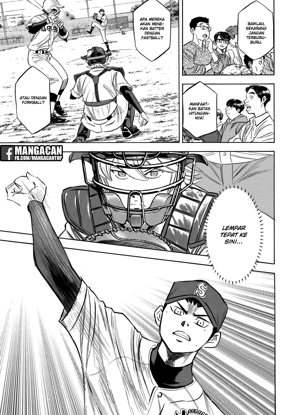Chapter 118 - halaman 8