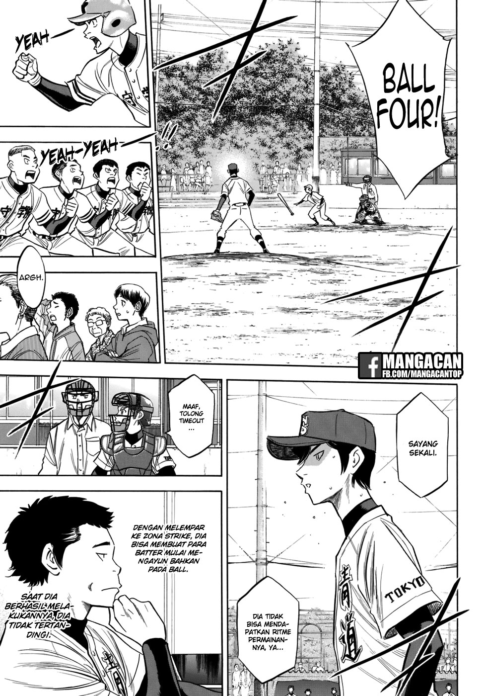Chapter 117 - halaman 12