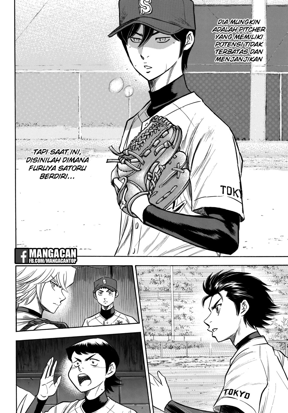 Chapter 117 - halaman 15