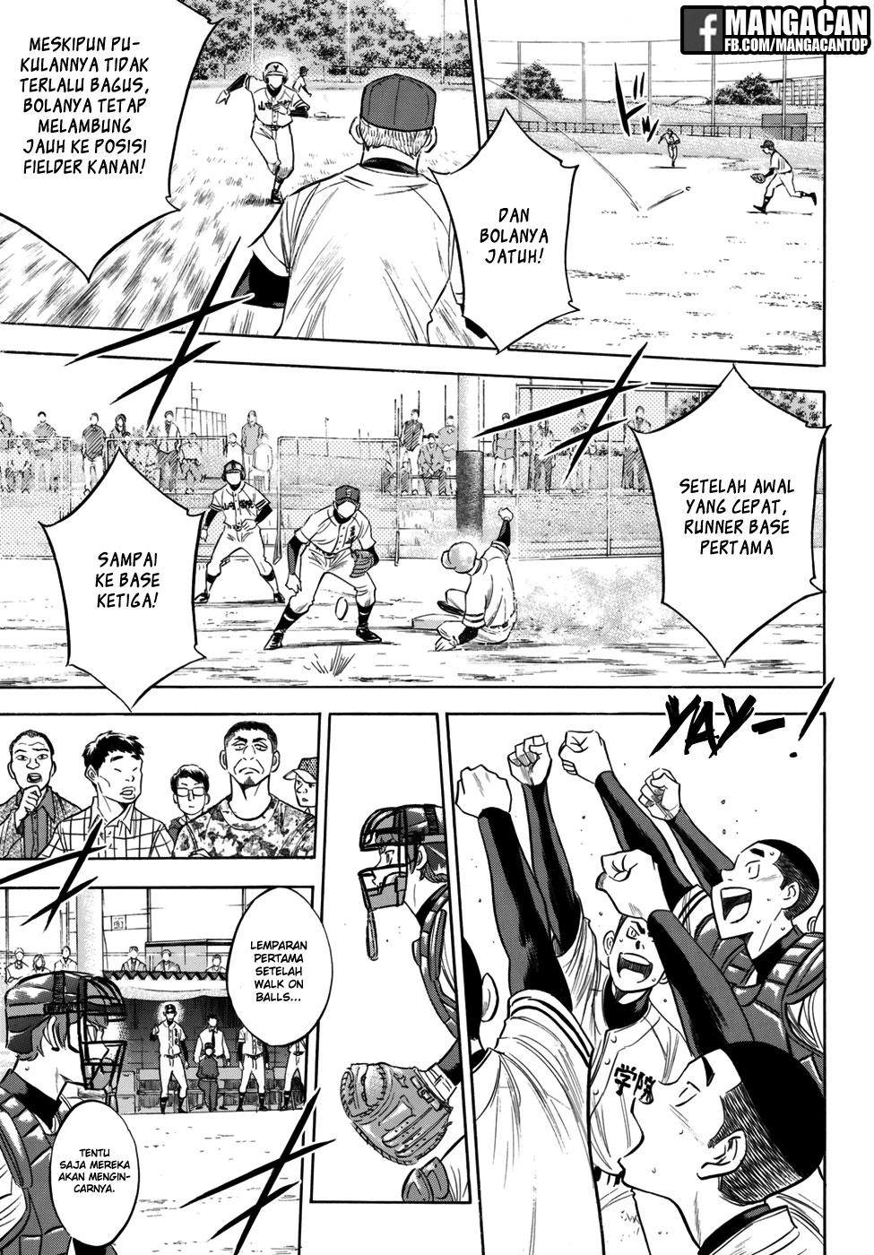 Chapter 117 - halaman 18