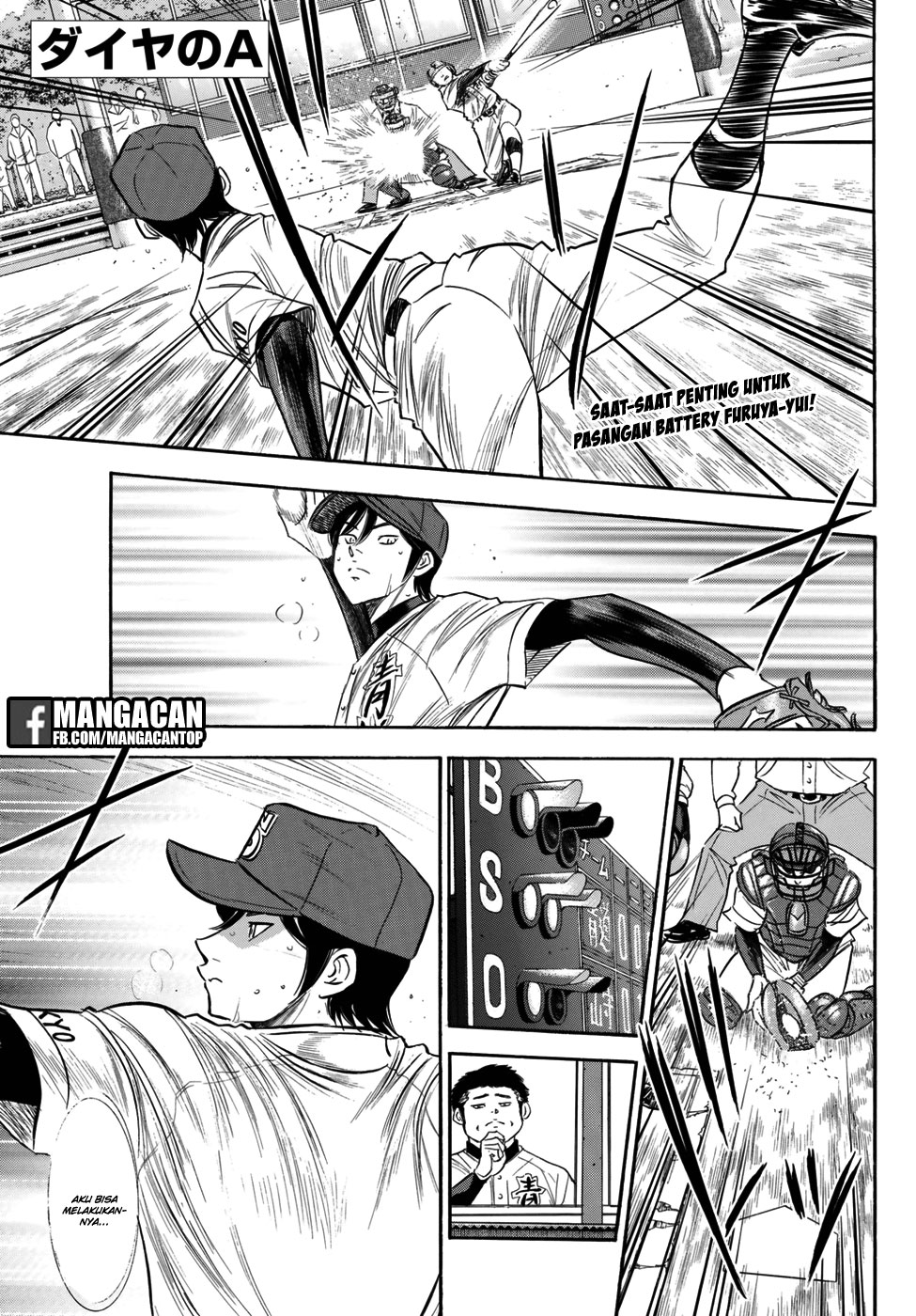 Chapter 117 - halaman 4