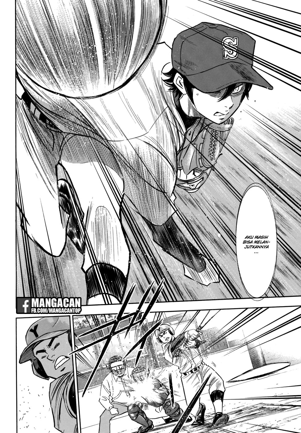 Chapter 117 - halaman 5