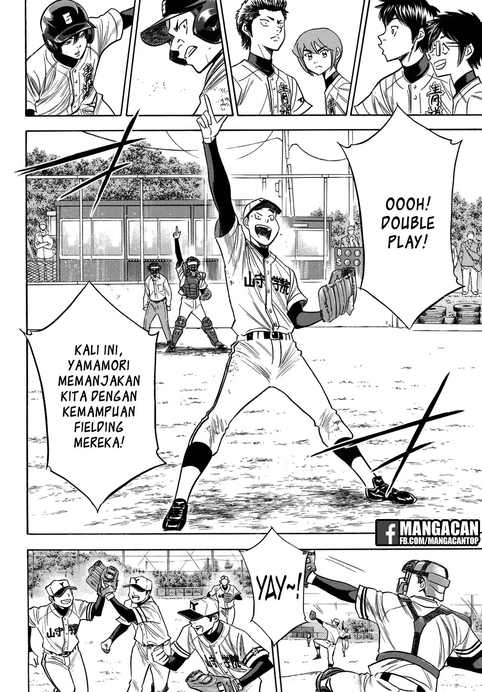Chapter 116 - halaman 12