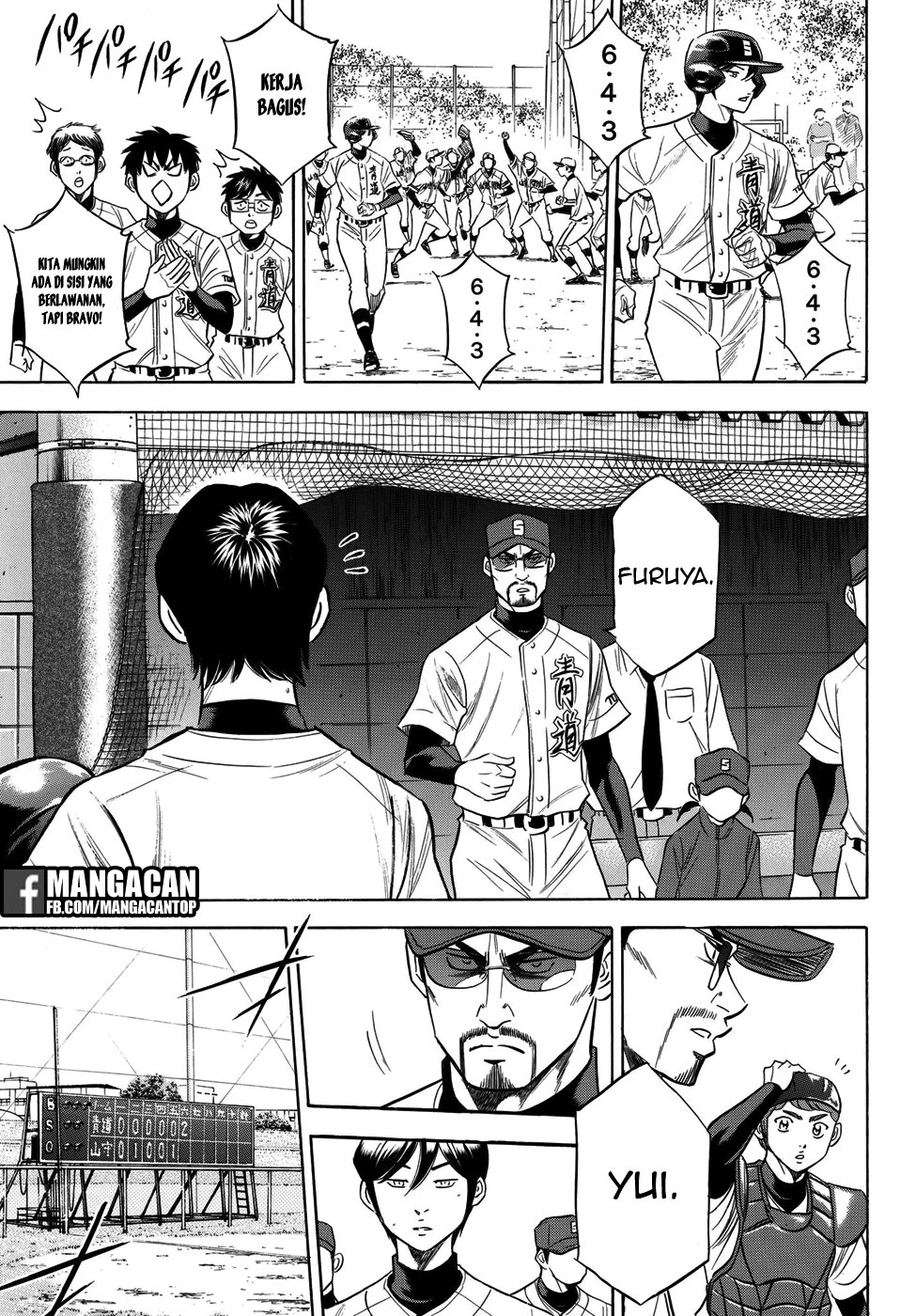 Chapter 116 - halaman 13