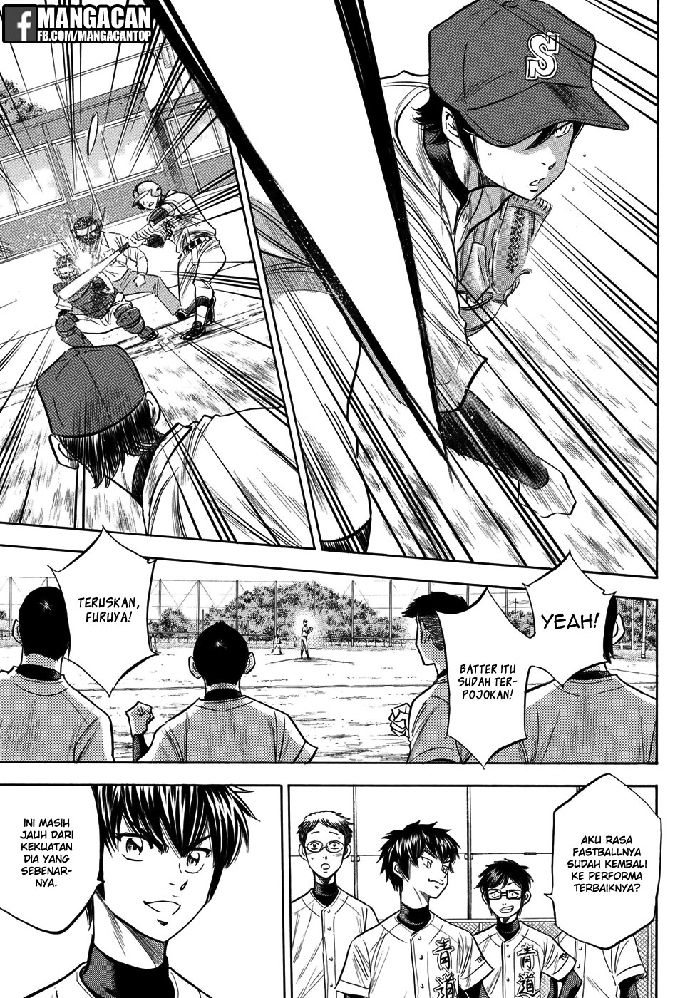 Chapter 116 - halaman 17