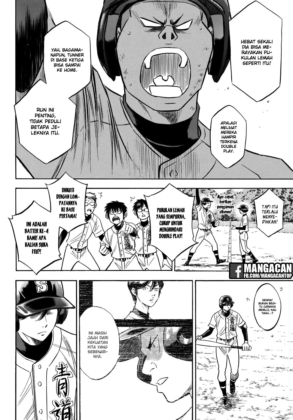 Chapter 116 - halaman 6