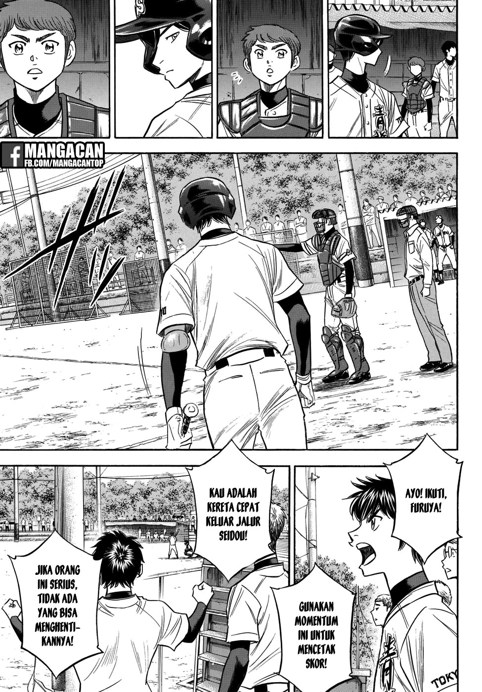 Chapter 116 - halaman 7