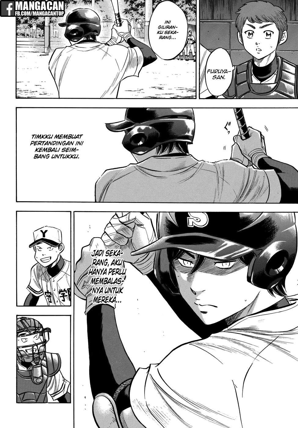 Chapter 116 - halaman 8