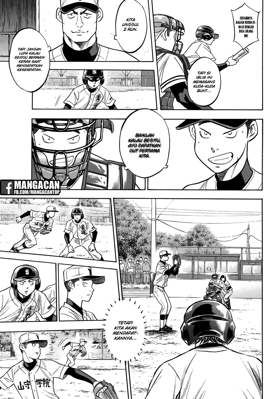 Chapter 115 - halaman 12