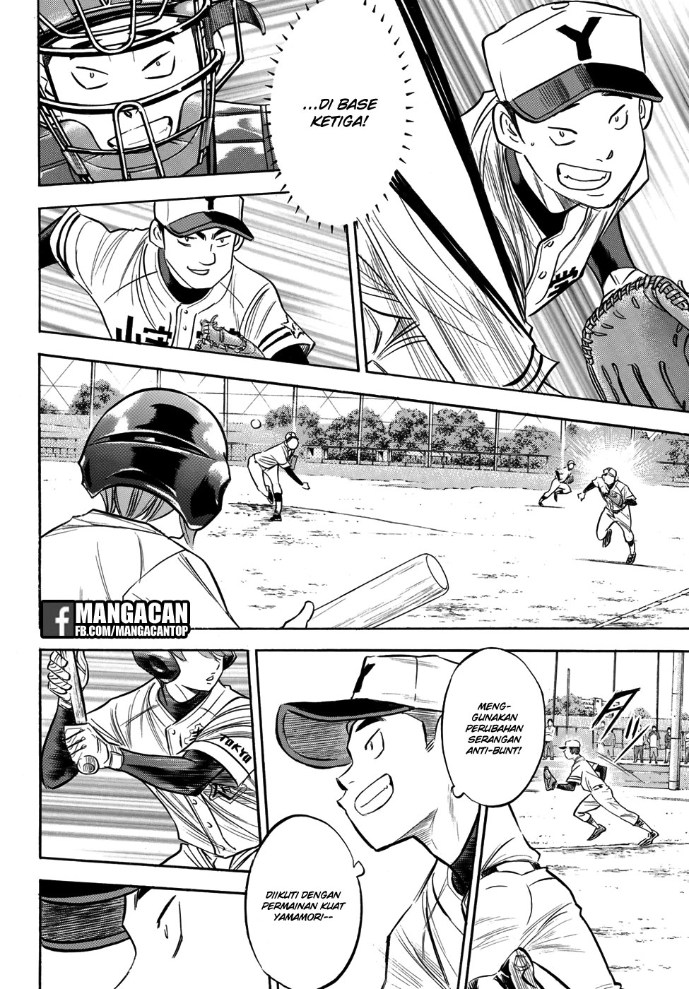Chapter 115 - halaman 13