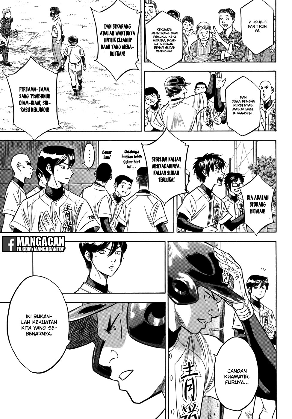 Chapter 115 - halaman 18