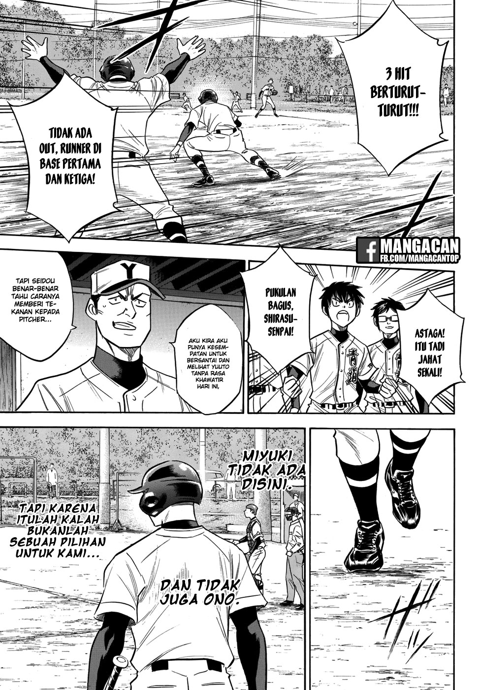 Chapter 115 - halaman 20