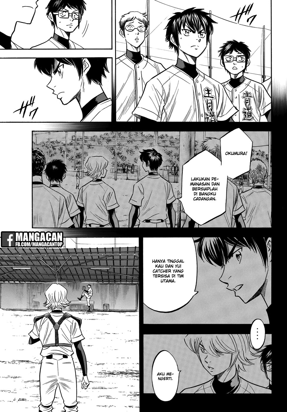 Chapter 115 - halaman 4
