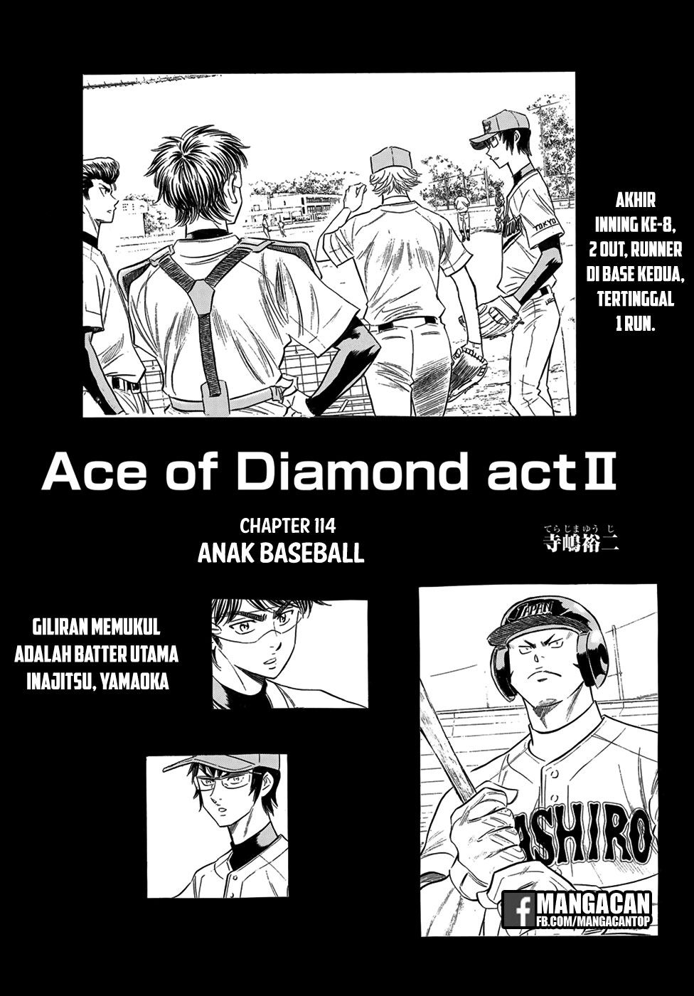Chapter 114 - halaman 2