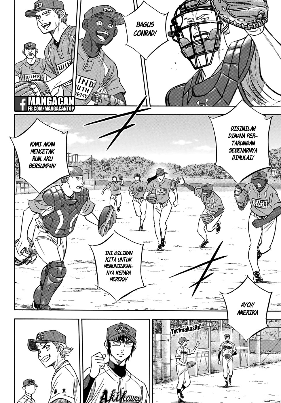 Chapter 114 - halaman 14