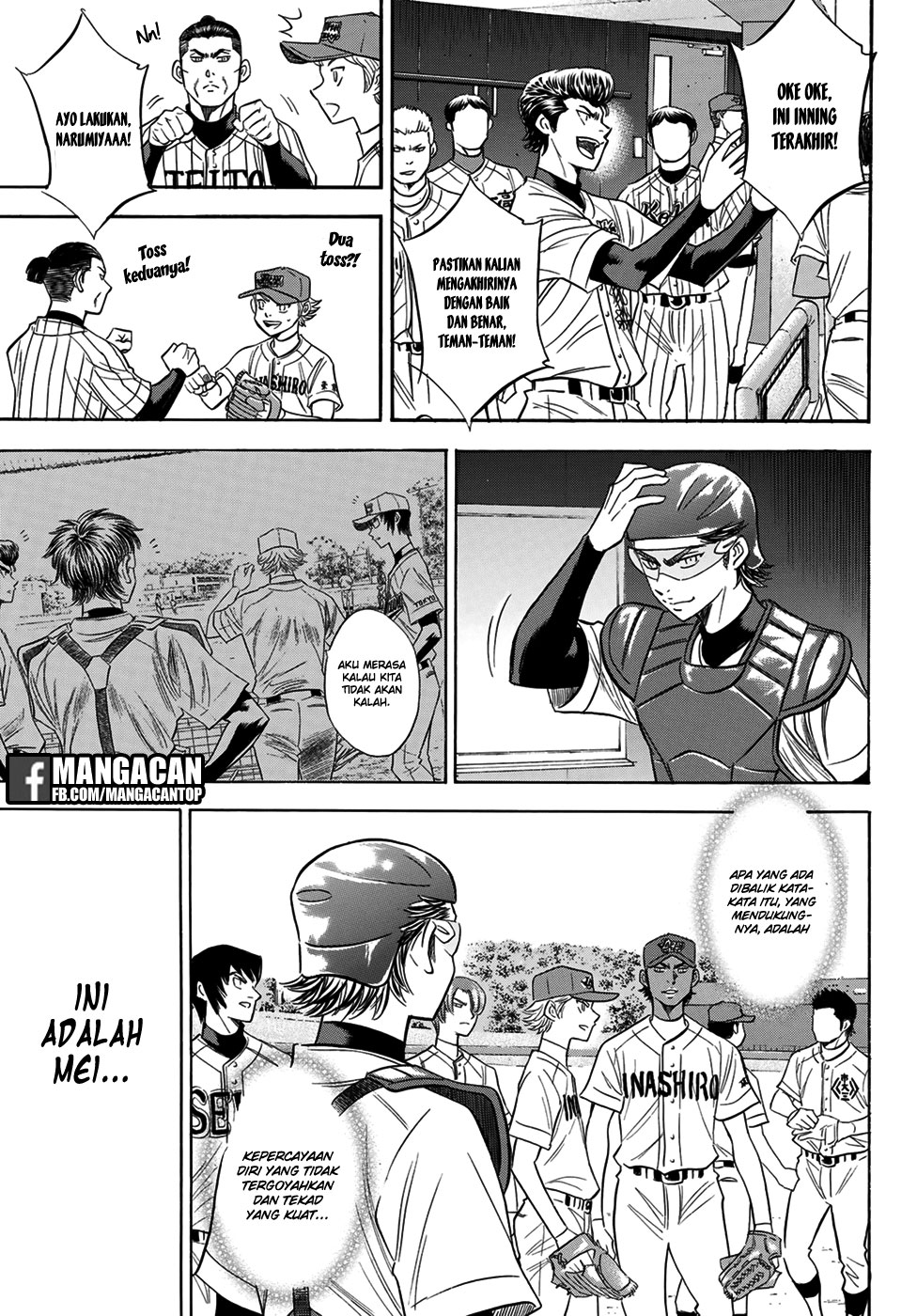 Chapter 114 - halaman 15