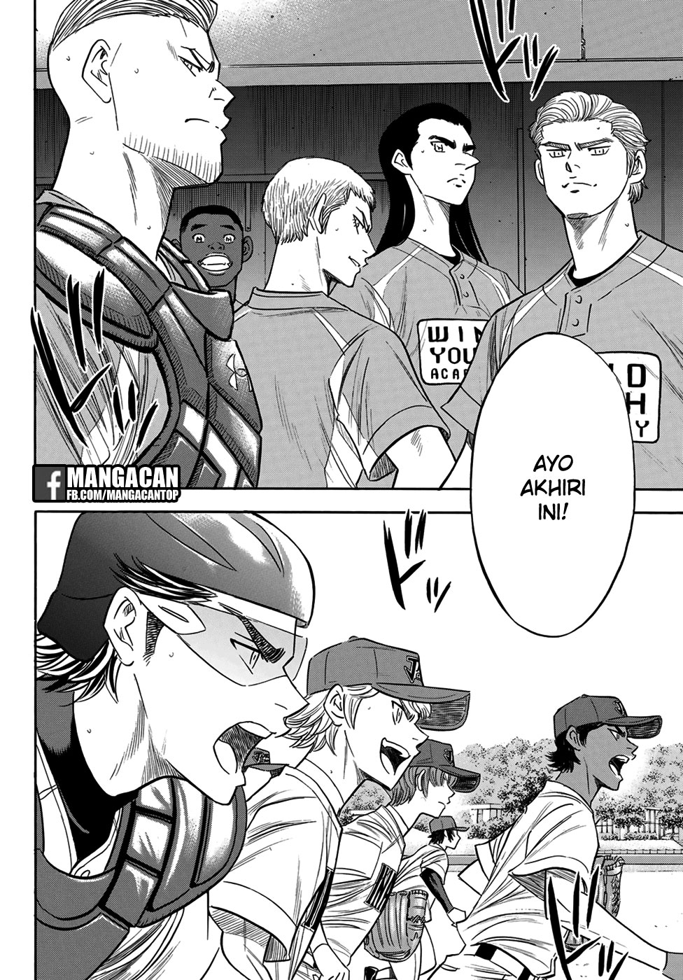 Chapter 114 - halaman 18