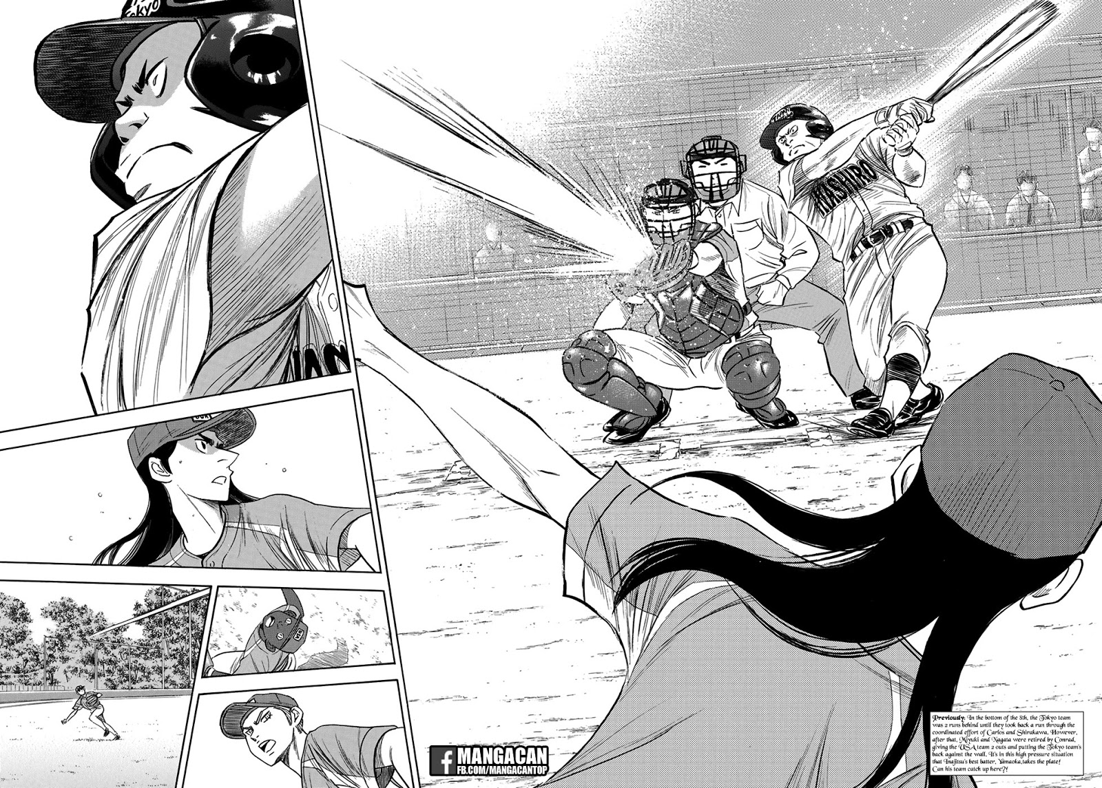 Chapter 114 - halaman 3