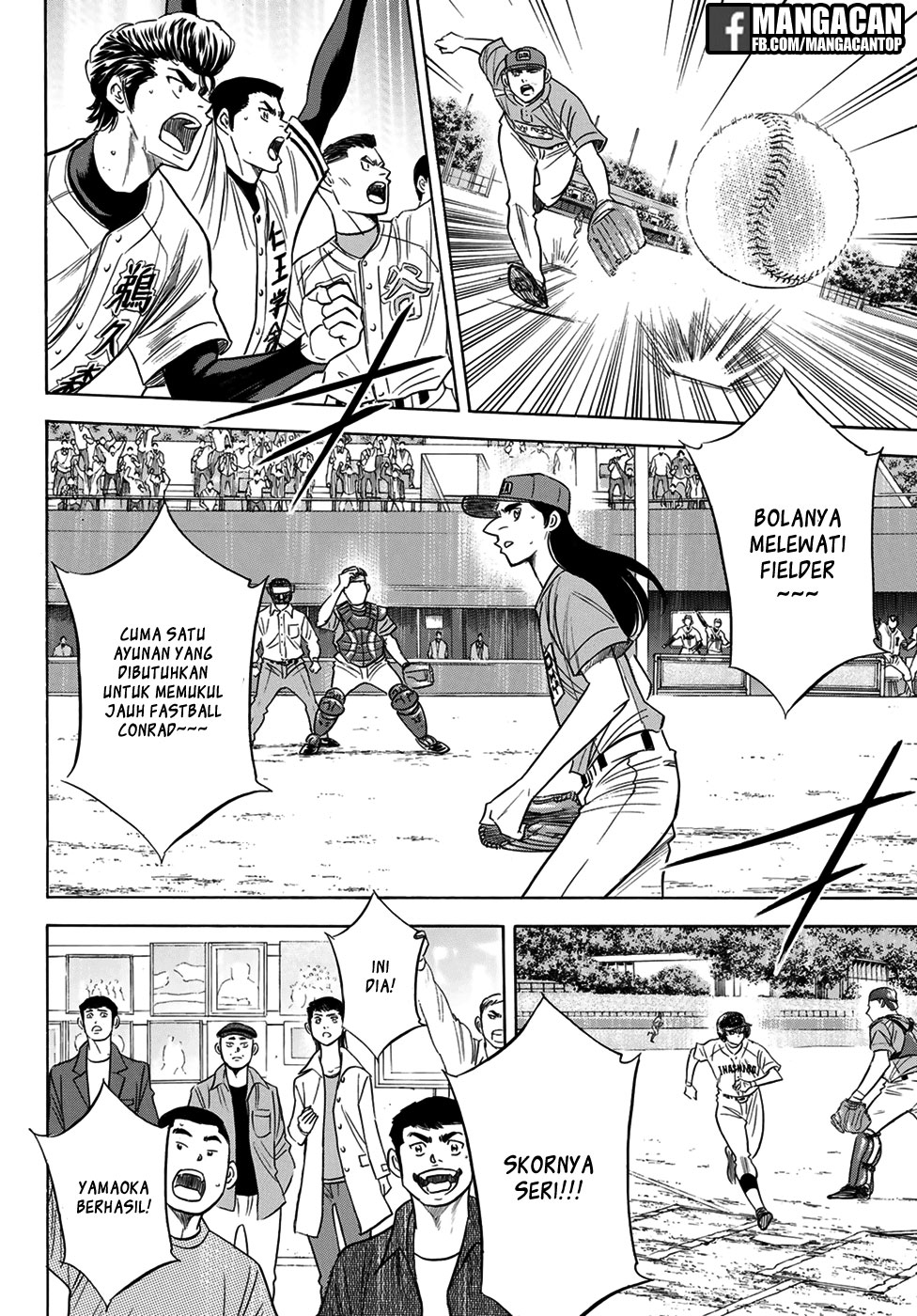 Chapter 114 - halaman 4