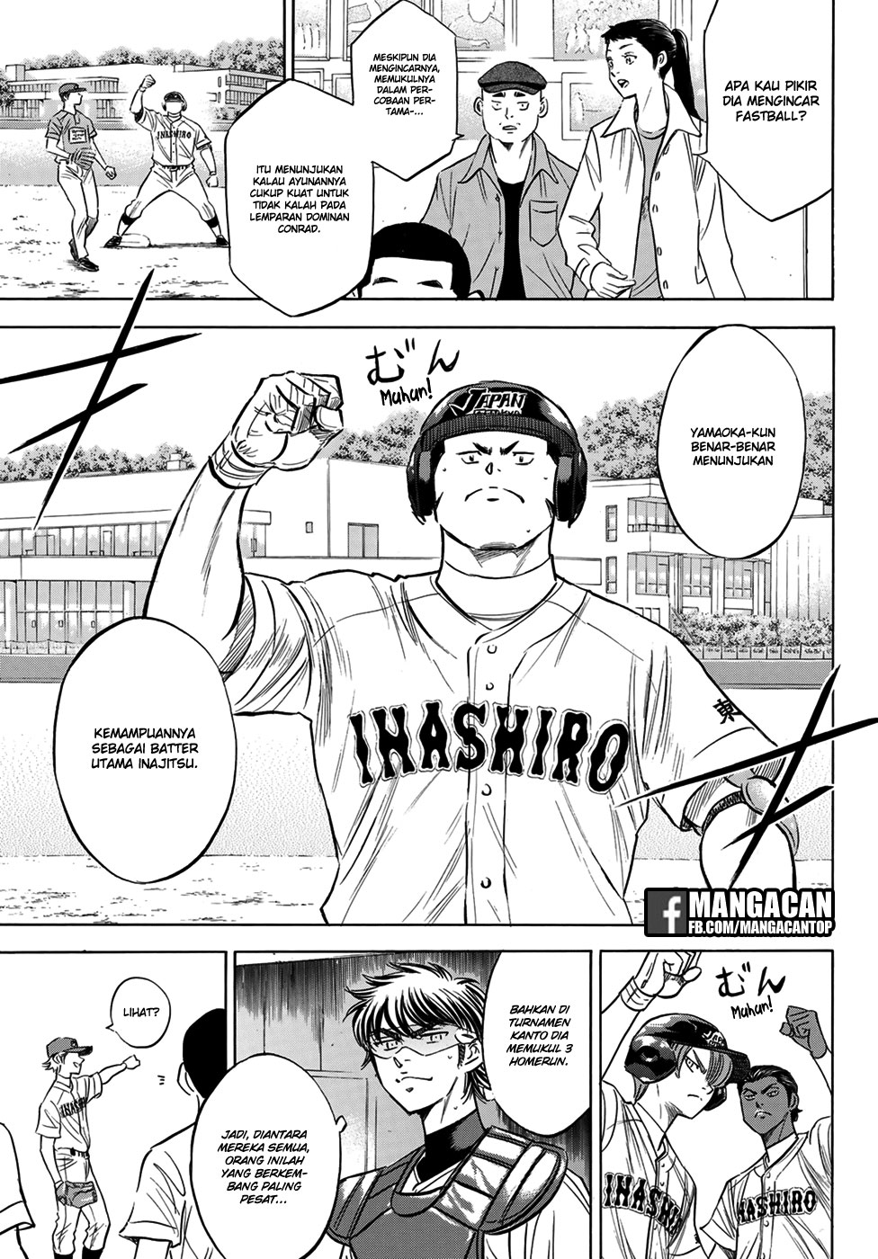 Chapter 114 - halaman 5