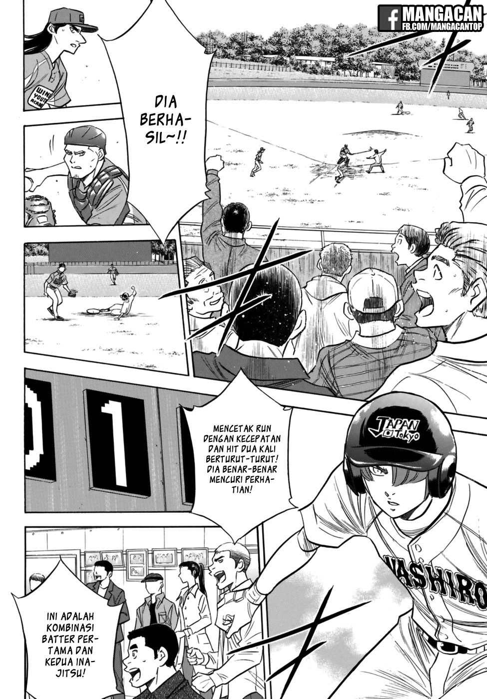 Chapter 113 - halaman 13
