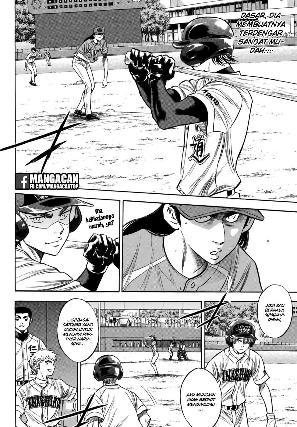Chapter 113 - halaman 15