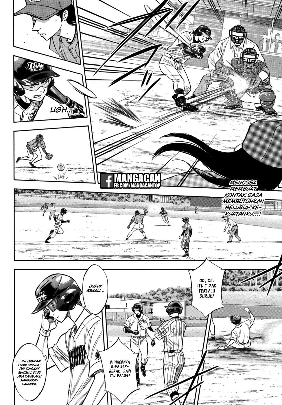 Chapter 113 - halaman 17