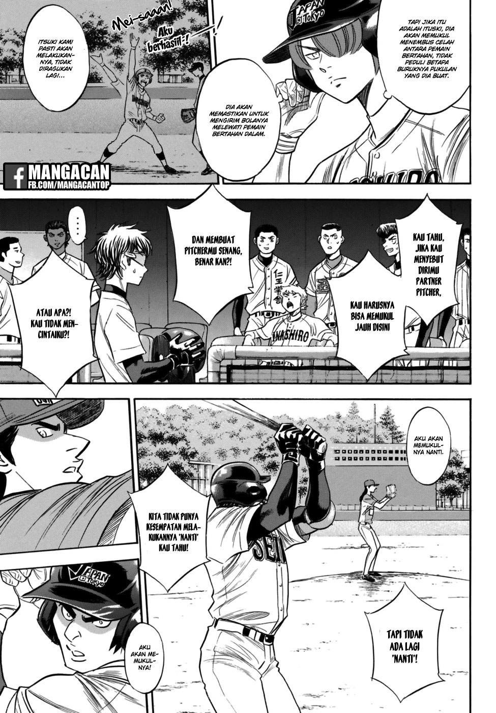 Chapter 113 - halaman 18